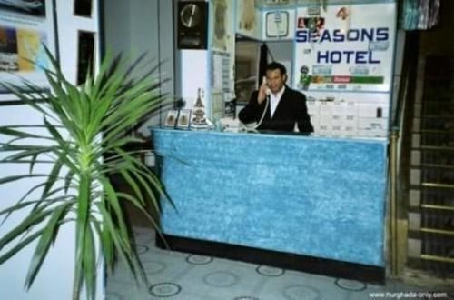 4 Seasons Hotel Hurghada Buitenkant foto